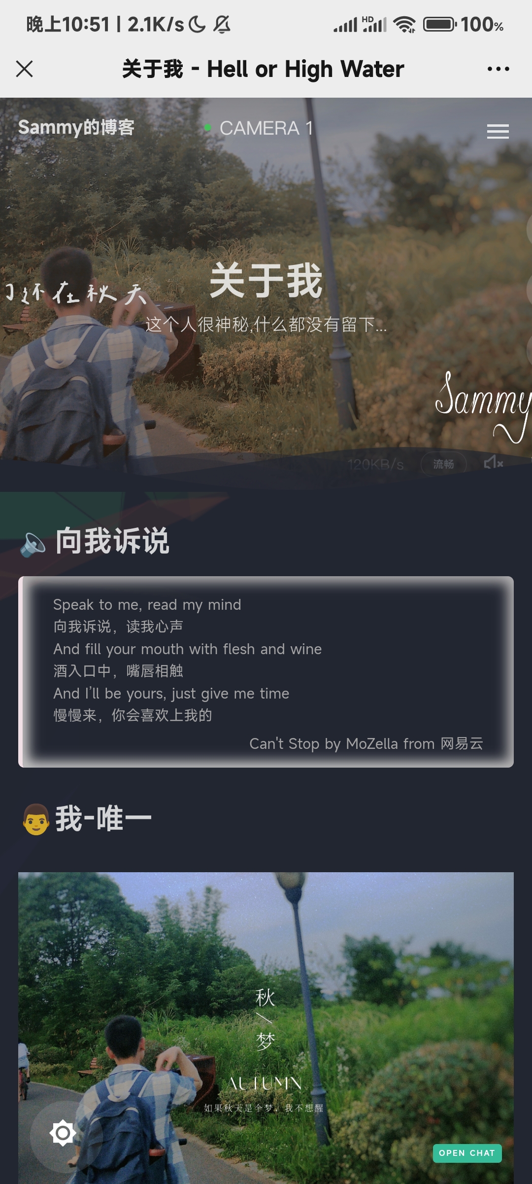 Screenshot_2022-03-02-22-51-47-615_com.tencent.mm